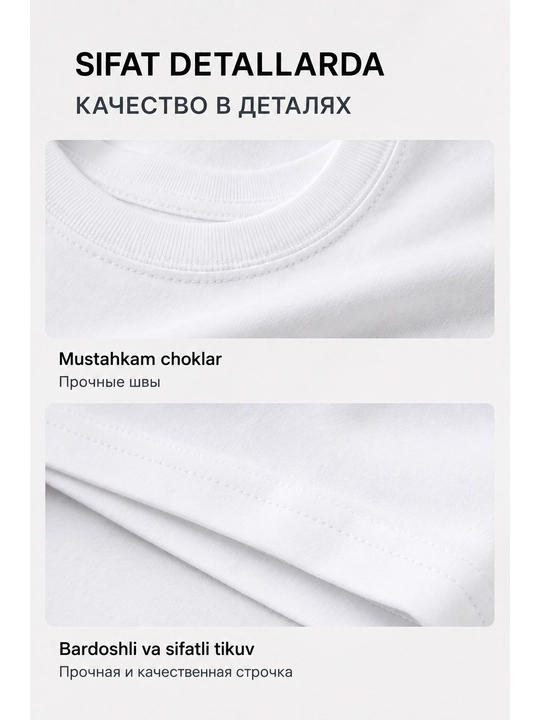 Erkaklar uchun klassik futbolka, 100% paxta, oq