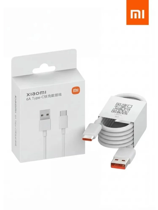 Кабель Xiaomi Mi Turbo USB-A –Type-C 6A 120W, 1метр,поддержка быстрой зарядки 33W/67W/120W
