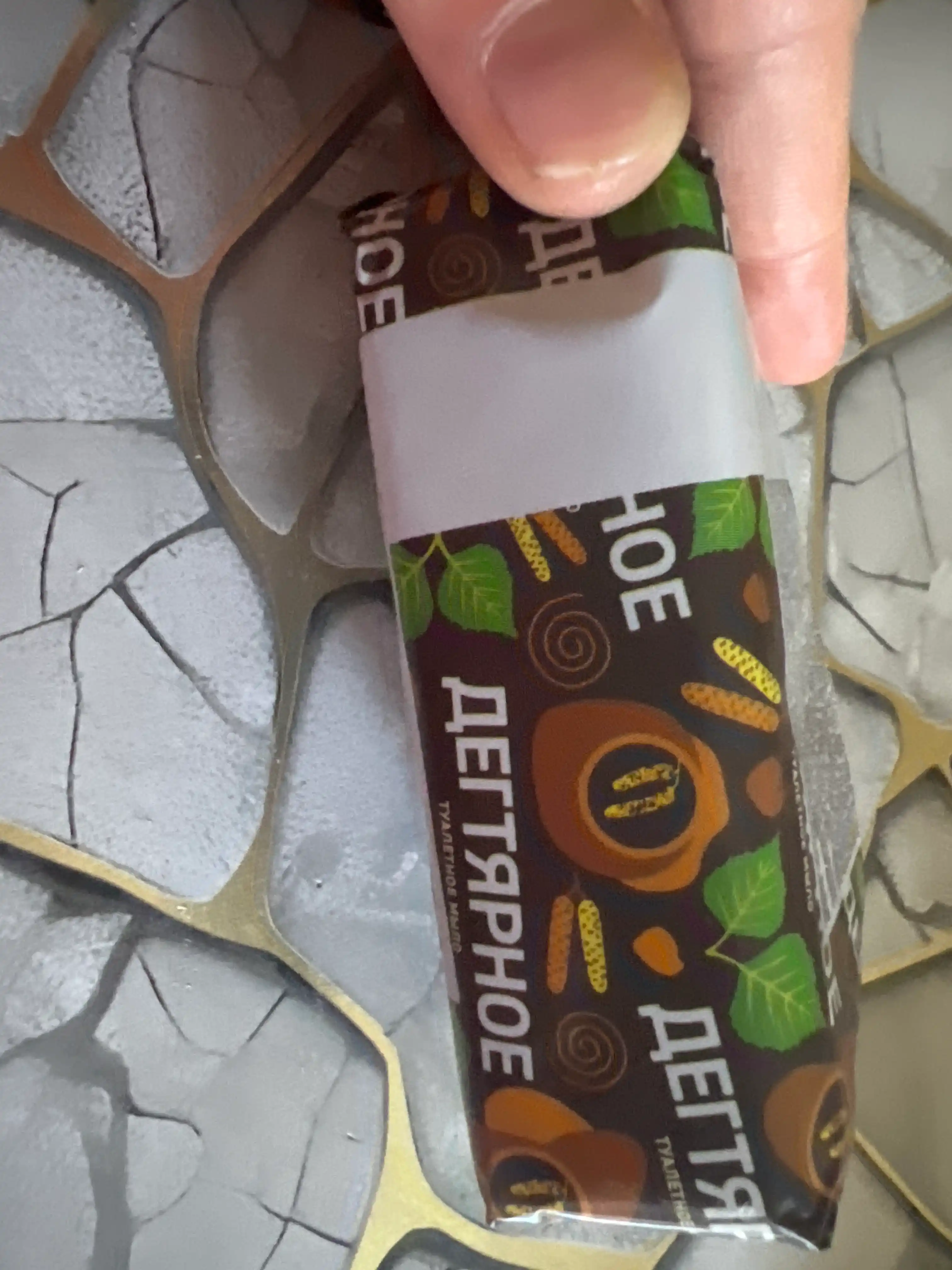 Sovun Весна "Degtyarnoe" 140 gr