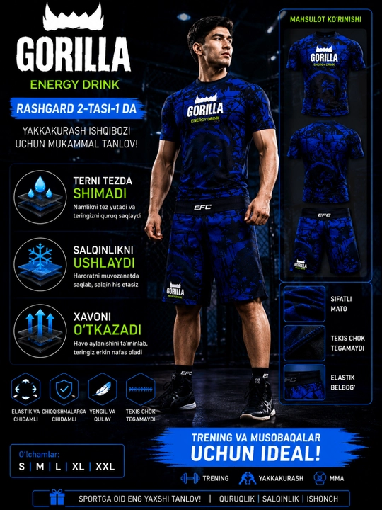 Спортивная форма Gorilla, спортивная одежда MMA спортивная одежда тренажерного зала - 