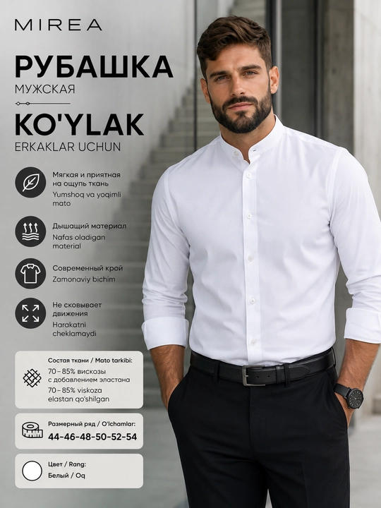 Erkaklar uchun tik yoqali, klassik, uzun yengli oq ko‘ylak