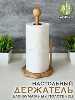 Хаки