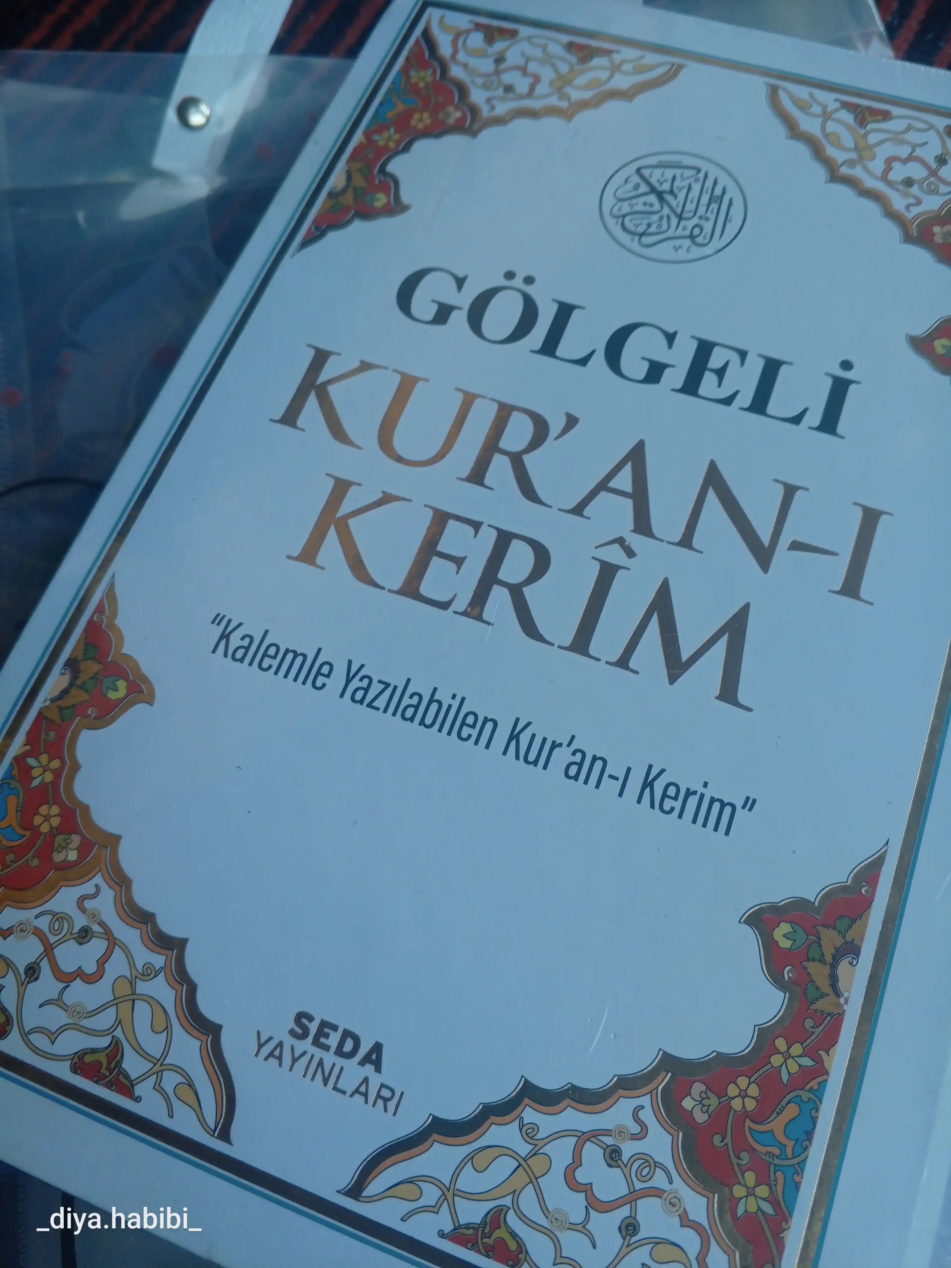 Gölgeli Qur’oni Karim, Soyali Qur’on Karim, Husnixat