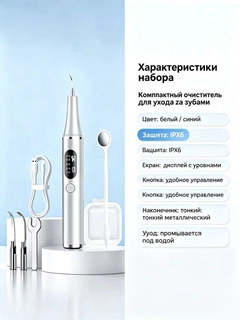 Белый