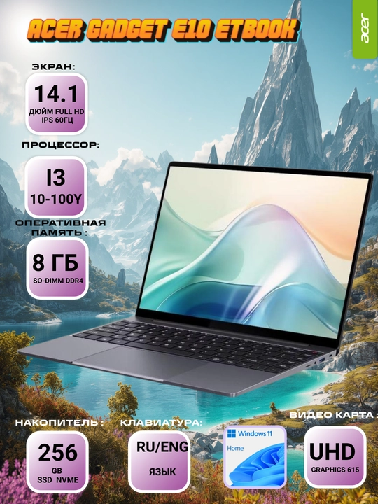 Acer Gadget E10 ETBook I382SUW1 - 