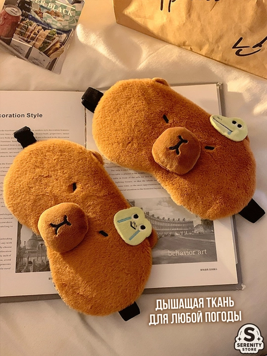 Маска для сна, плюшевая, с гелевым охлаждающим вкладышем, повязка для глаз с принтом