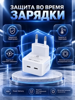 Молочный