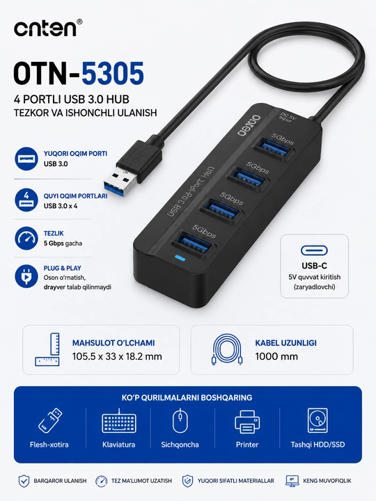 ONTEN OTN-5305 – USB 3.0 HUB на 4 порта - 