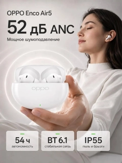 Oq