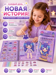 Фиолетовый