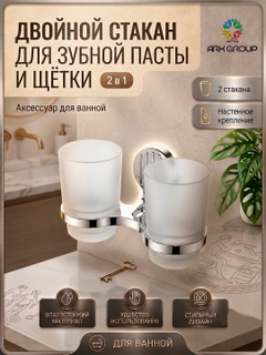 Белый