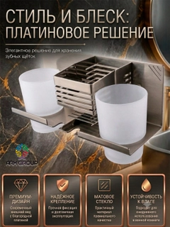 Прозрачный