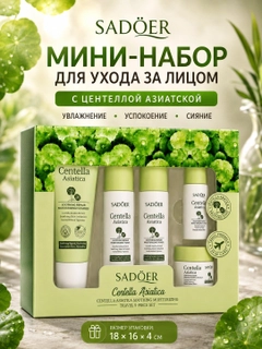 Бирюзовый