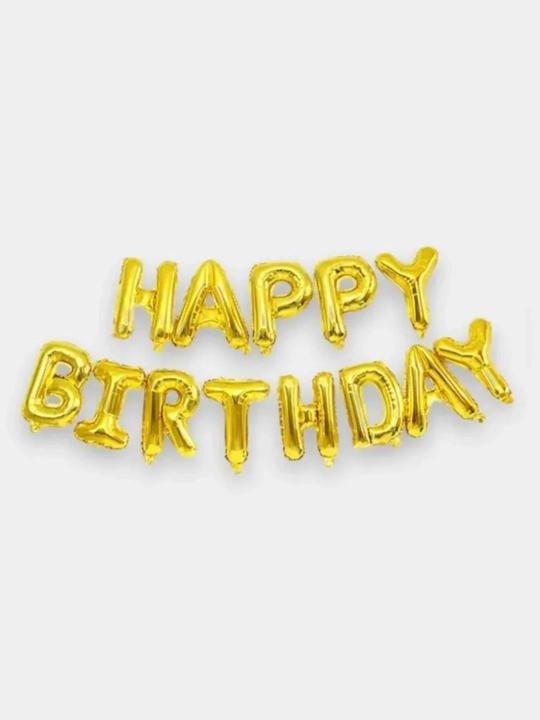 Воздушные шары с Happy Birthday для фотозоны - 