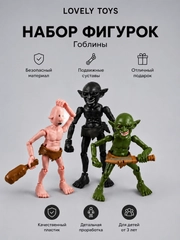 Зеленый