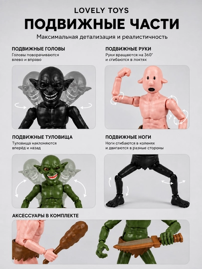 Игрушки, игры, игрушка, конструктор, конструктор, уйинчоклар, болалар, игры для взрослых