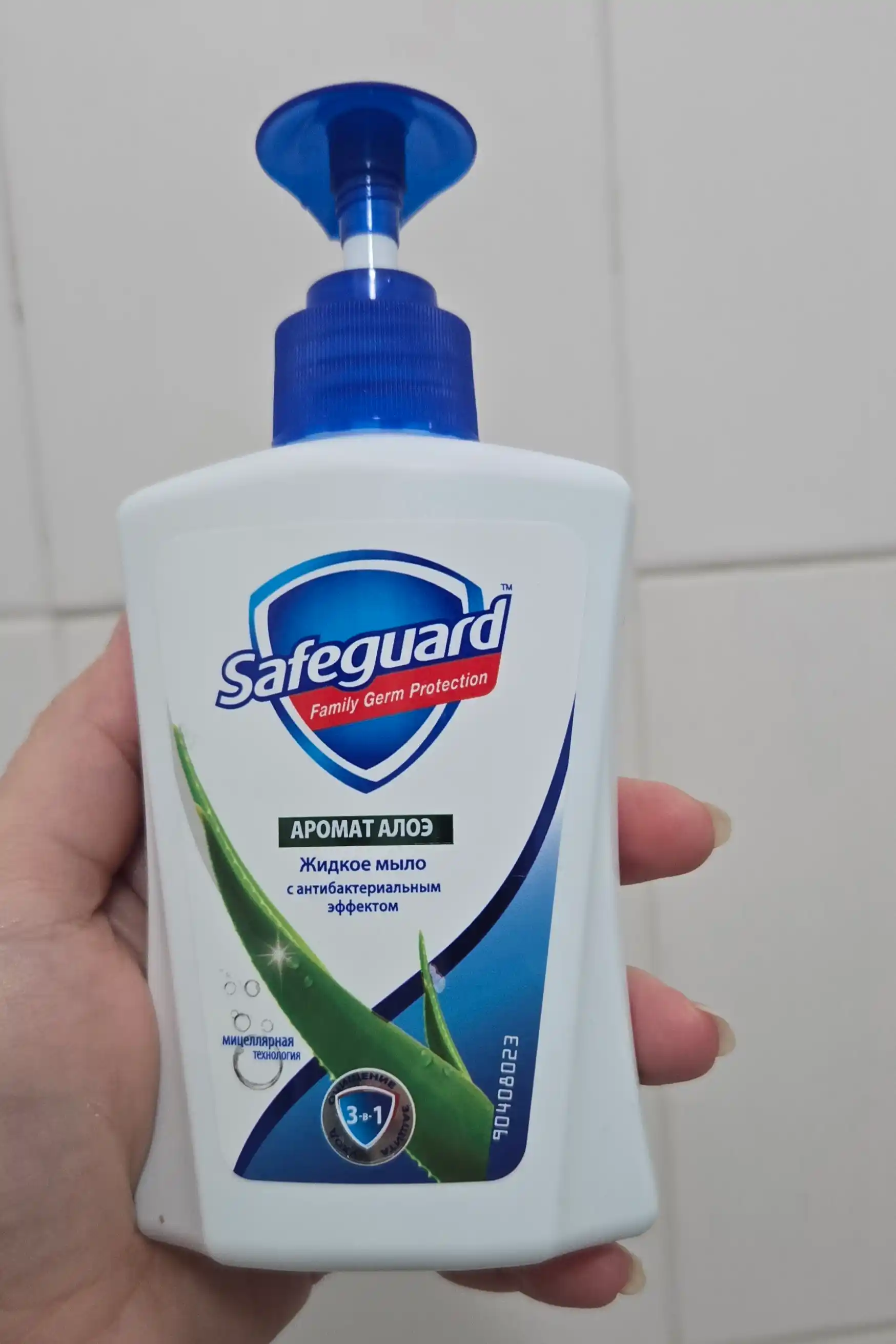 Antibakterial ta’sirga ega Safeard Aloe suyuq sovuni, 225 ml