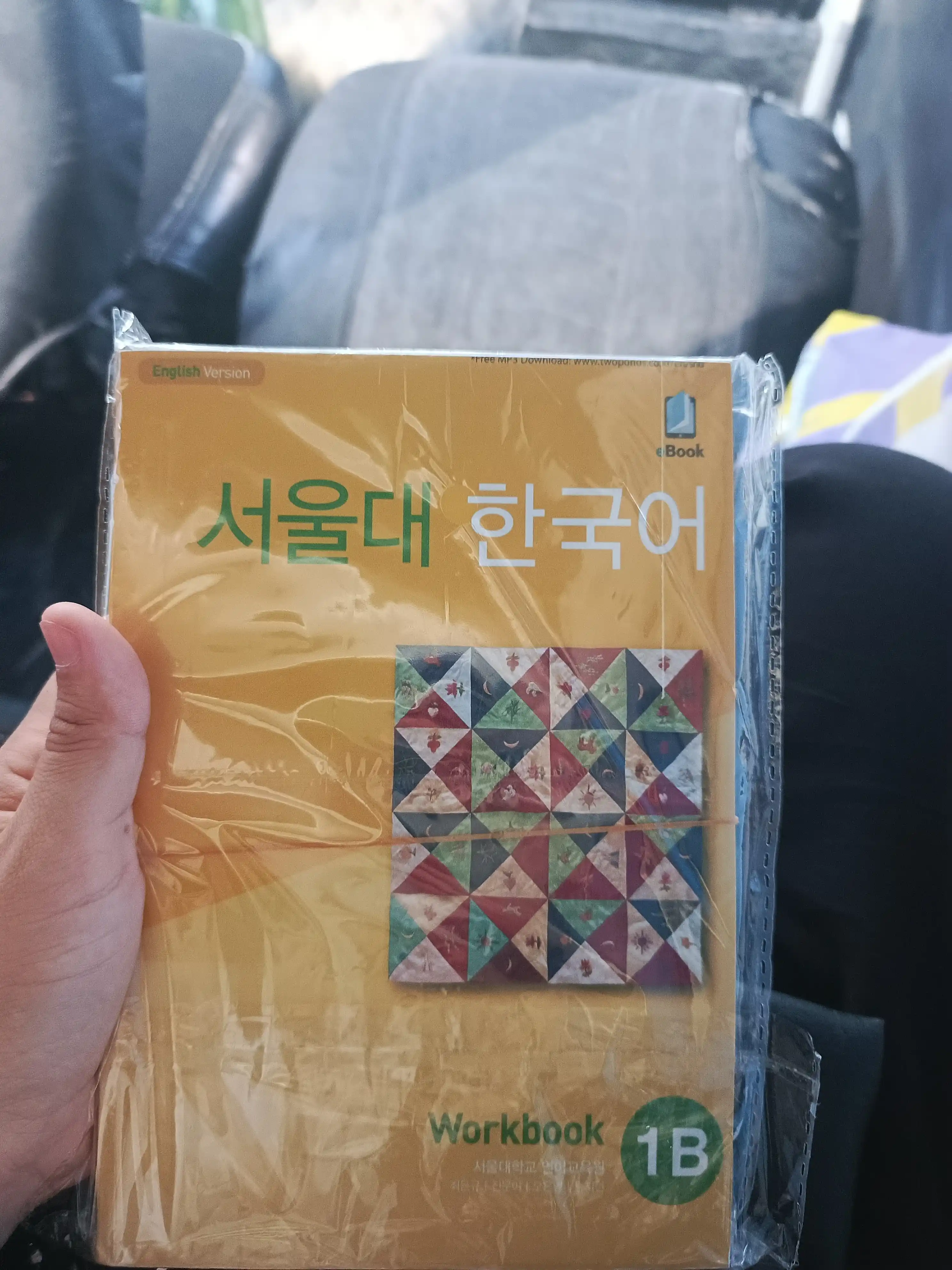 Учебник Seoul University Korean, для студентов, корейский язык 1A,1B,2A,2B, 3A, 3B, 4A, 4B