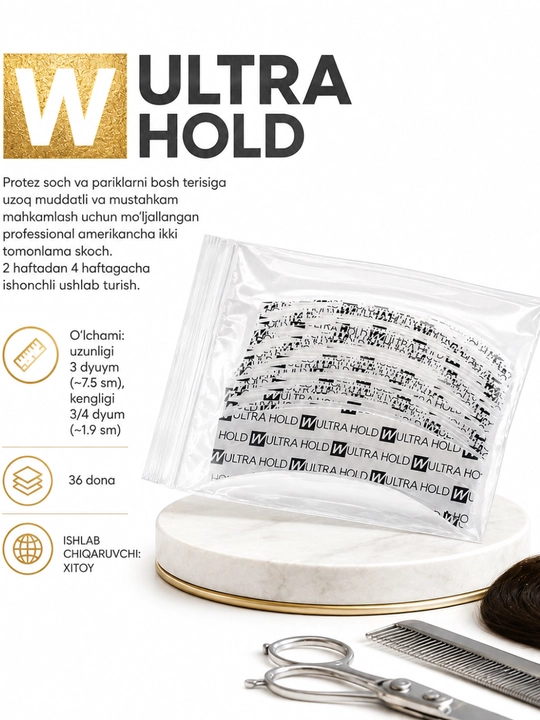 W Ultra Hold, parik uchun lenta, ikki tomonlama skotch, 36 dona - 
