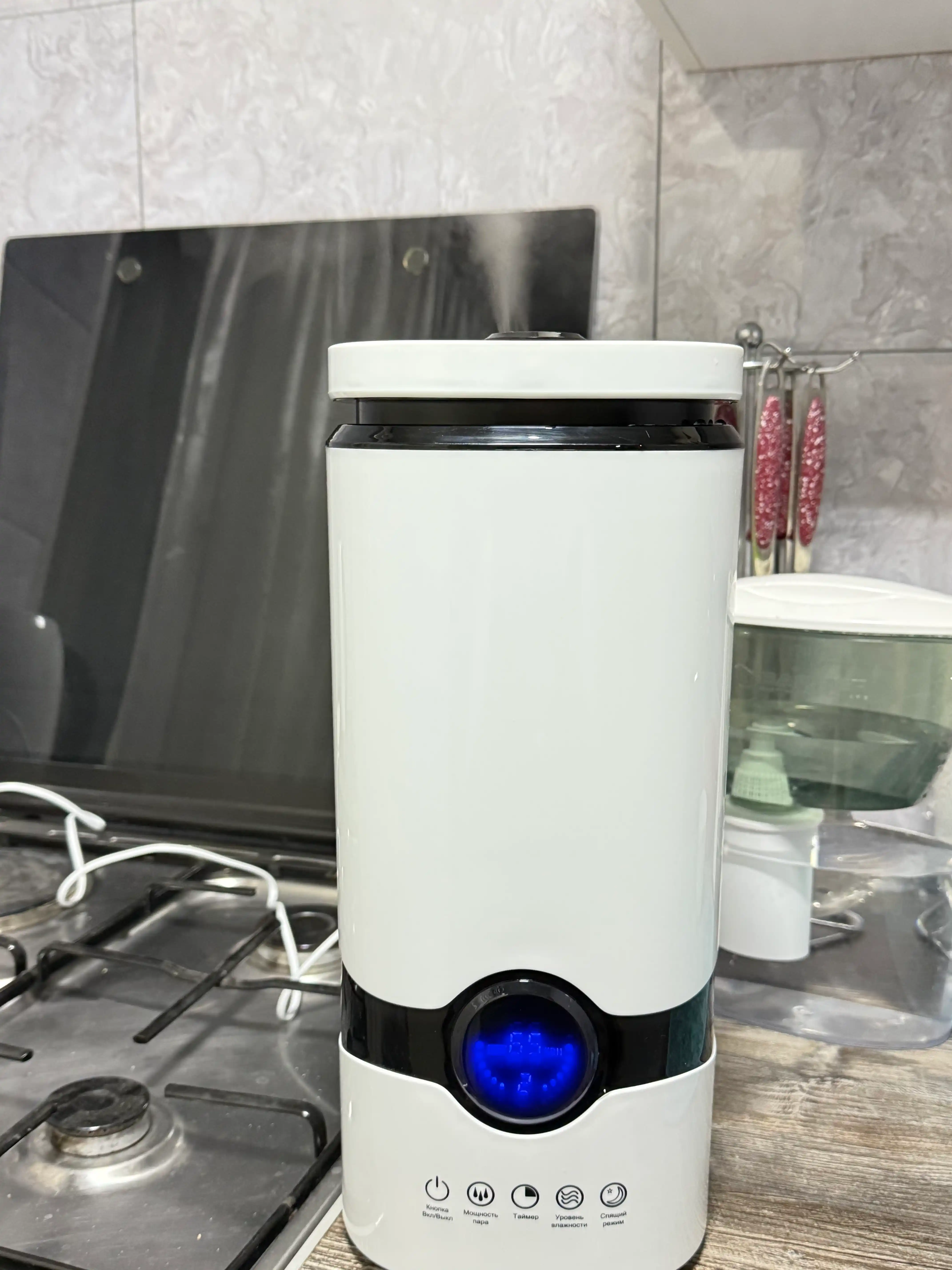 Aqlli havo namlagich uy va ofis uchun 4 litr, pultli, taymer, LED display, 3 rejim