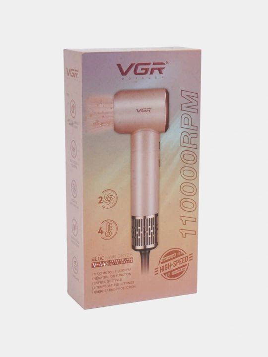 VGR V-440/V-446 soch quritgichi, 1200 Vt, konsentrator nasadkasi bilan