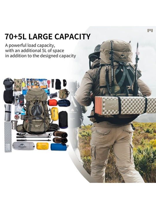 Туристический рюкзак Naturehike NH70B070-B, 70+5 л