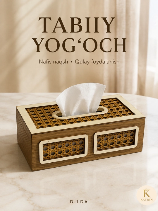 Салфетница с бамбуковой крышкой, эко-кожаный, органайзер и диспенсер для салфеток, 2 в 1 - 