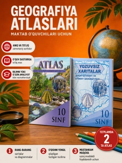 Xantal