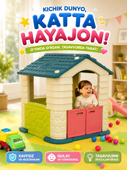Bolalar uyi, oyinchoq, The Republik of Toys - 