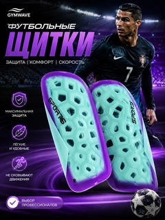 Светло-синий