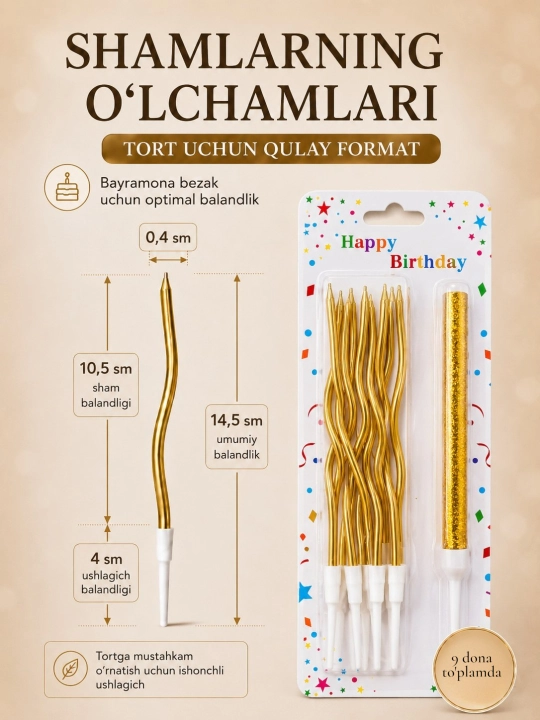 Набор свечей для торта Happy Birthday — 8 свечей + 1 свеча-фонтан