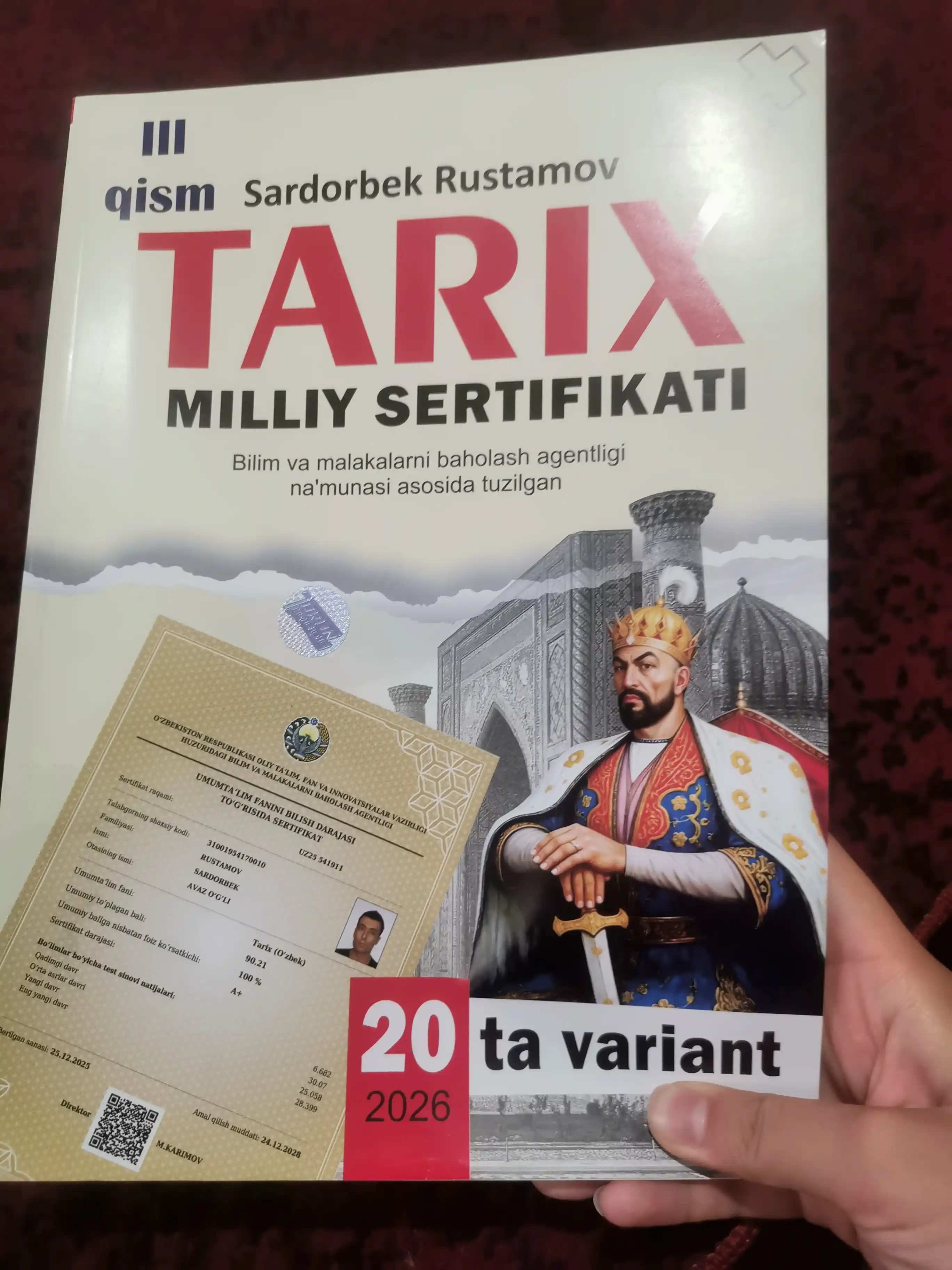 Тарих миллий сертификат а+2 va  3 qism