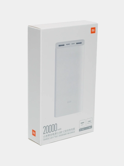 Xiaomi Power Bank 20000 мА·ч — портативный внешний аккумулятор с USB и Type-C - 