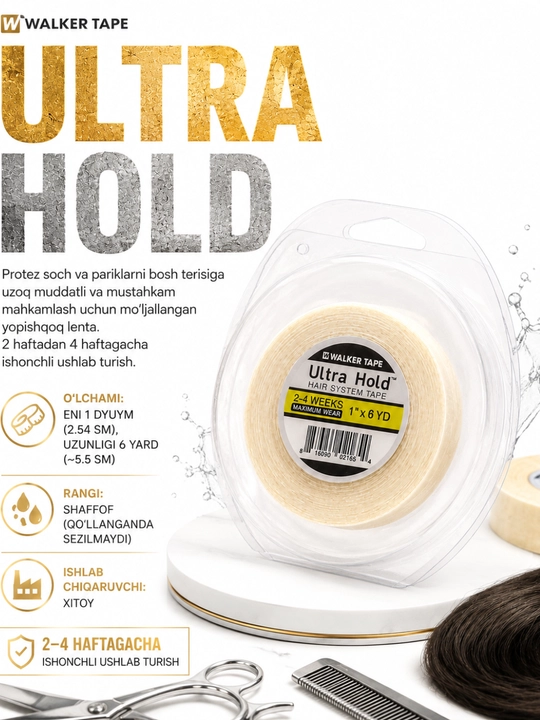 Walker tape, ultra hold, soch protezi lentasi, parik skotch, hair system tape, 1x6 yd - 