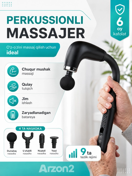 Massajer perkussion pistolet, bel va tana mushaklari uchun, simsiz, 9 rejim, 4 ta nasadka - 