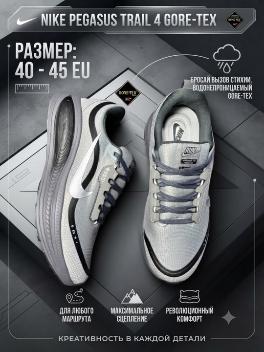 Nike Air, Max, ZoomX krossovkalari, erkaklar va ayollar uchun, uniseks, sport poyabzali