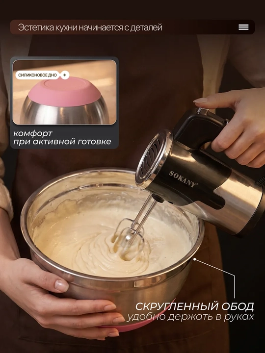 Набор мискок для кухни, с крышками из нержавеющей стали и нескользящим силиконовым дном