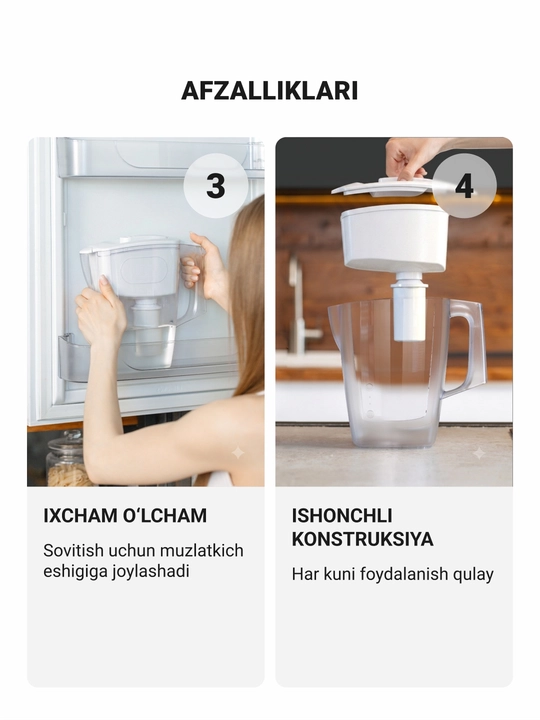 Фильтр - кувшин для воды, Гейзер Мини, с картриджем в комплекте, 2.5 л