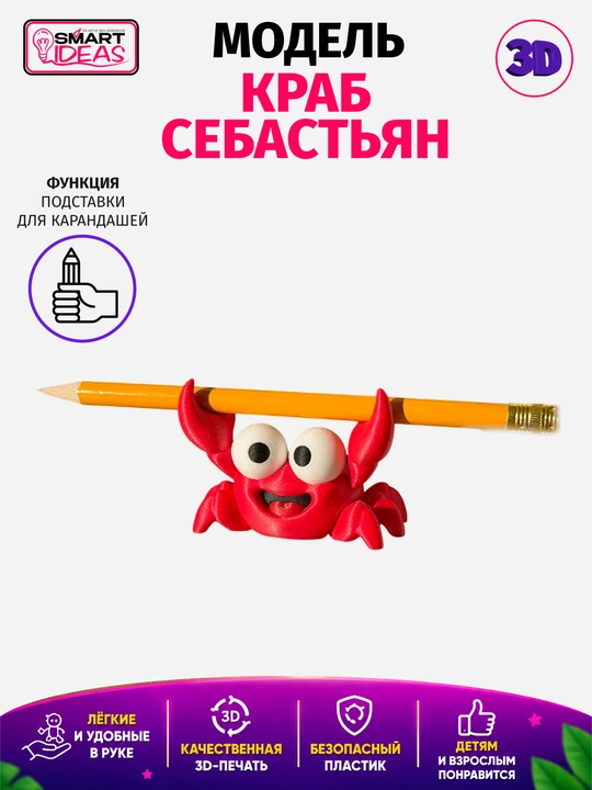 Игрушки с подвижными суставами, 3D-печатные фигурки, коллекции земноводных и динозавров