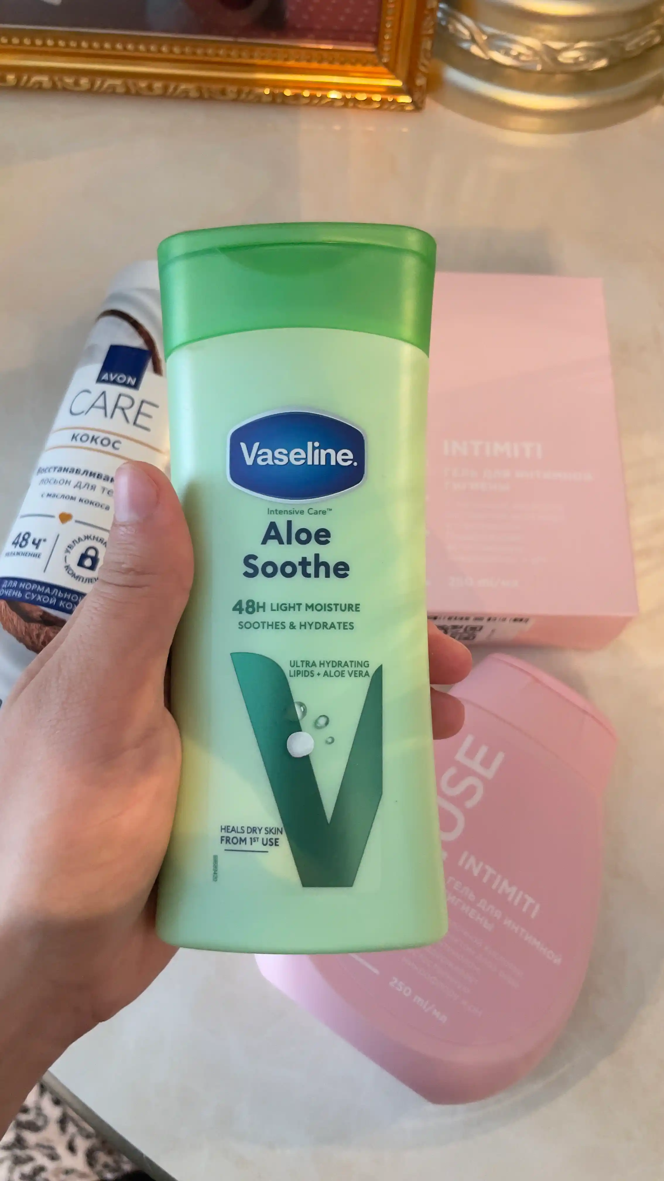 Лосьон Для Тела Vaseline Aloe Soothe, Успокаивающий, 200 мл