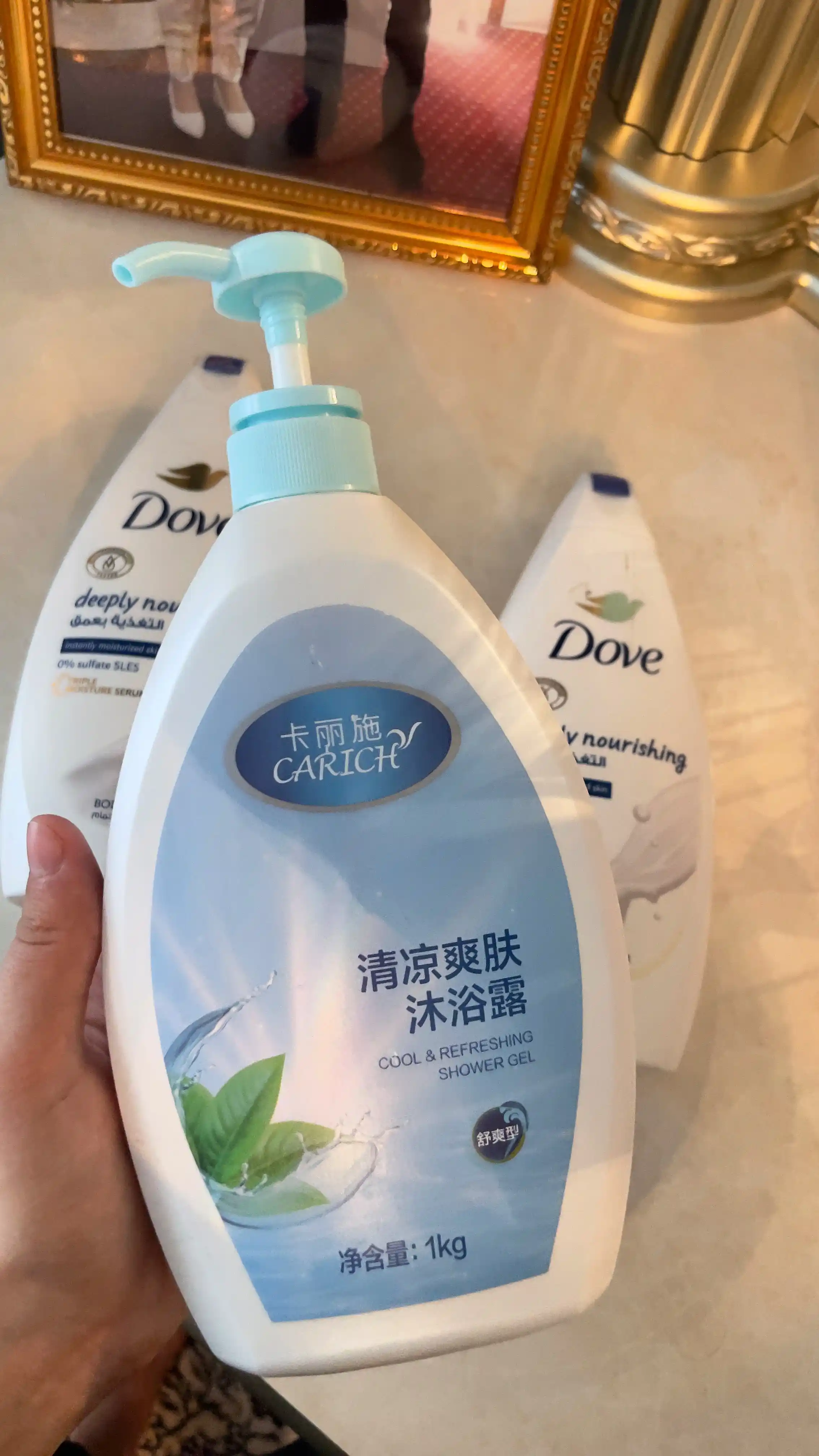 Лосьон Для Тела Vaseline Aloe Soothe, Успокаивающий, 200 мл
