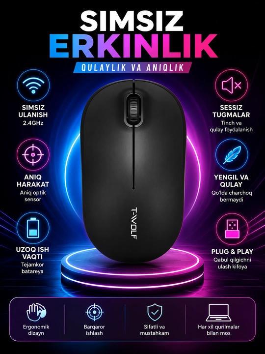 Игровая компьютерная мышь, проводная, с RGB подсветкой (для игр и офиса) - 