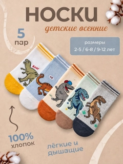 Бежевый