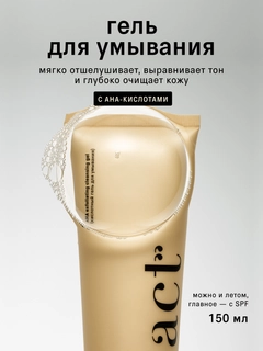 Желтый
