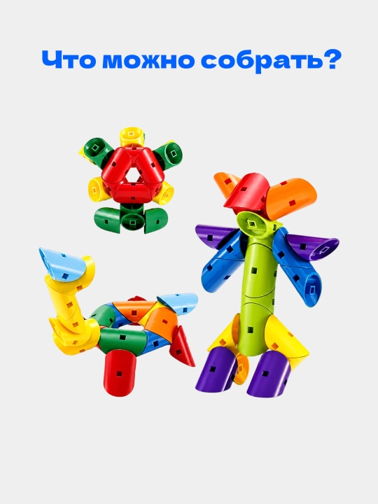 Bolalarni rivojlantiruvchi konstruktor, bolalar uchun 3D konstruktor, qadoqlash