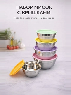 Серый