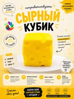 Аметистовый