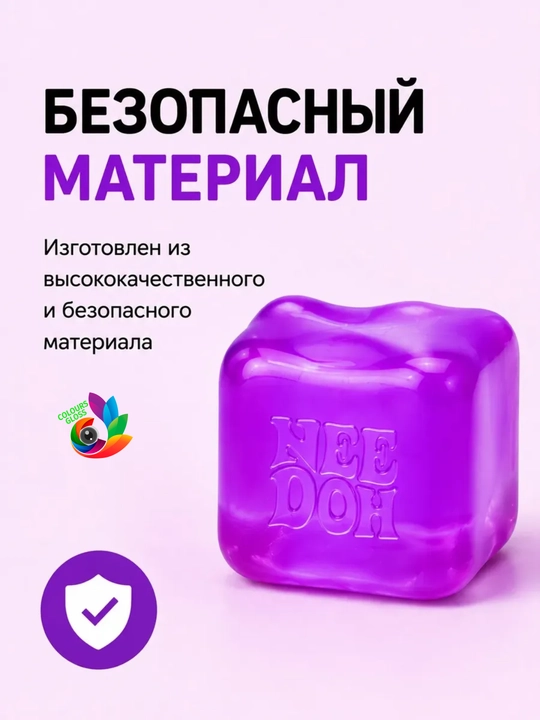 Антистрессовые игрушки, дамплинги, пельмени, манты с глазками, сливочный сыр