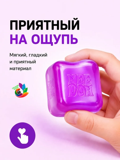 Антистрессовые игрушки, дамплинги, пельмени, манты с глазками, сливочный сыр