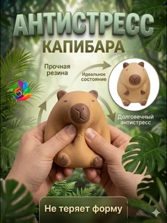 Белый